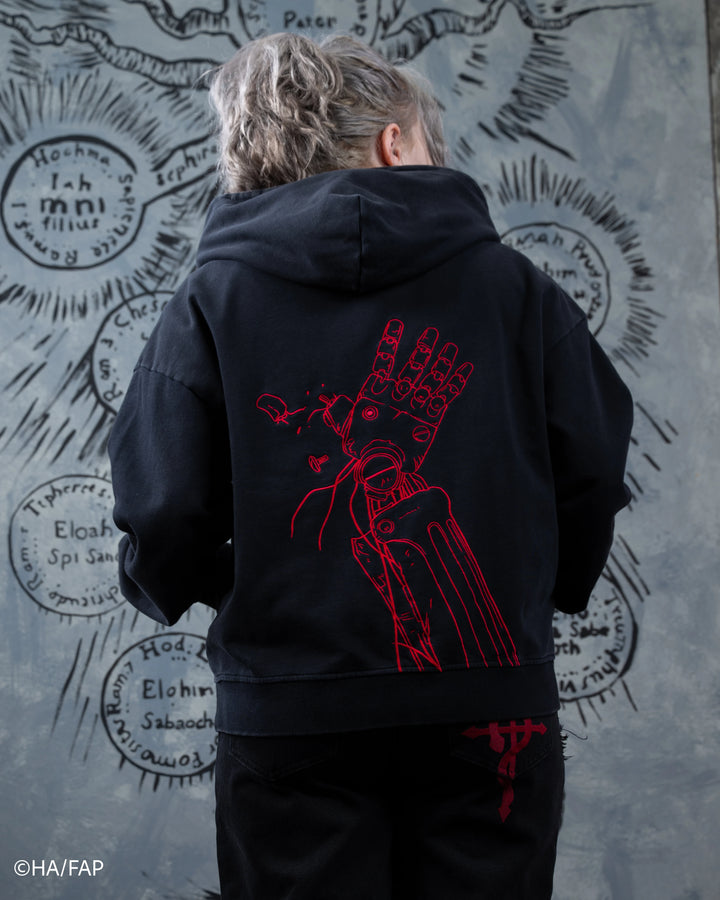Equivalent Exchange Hoodie