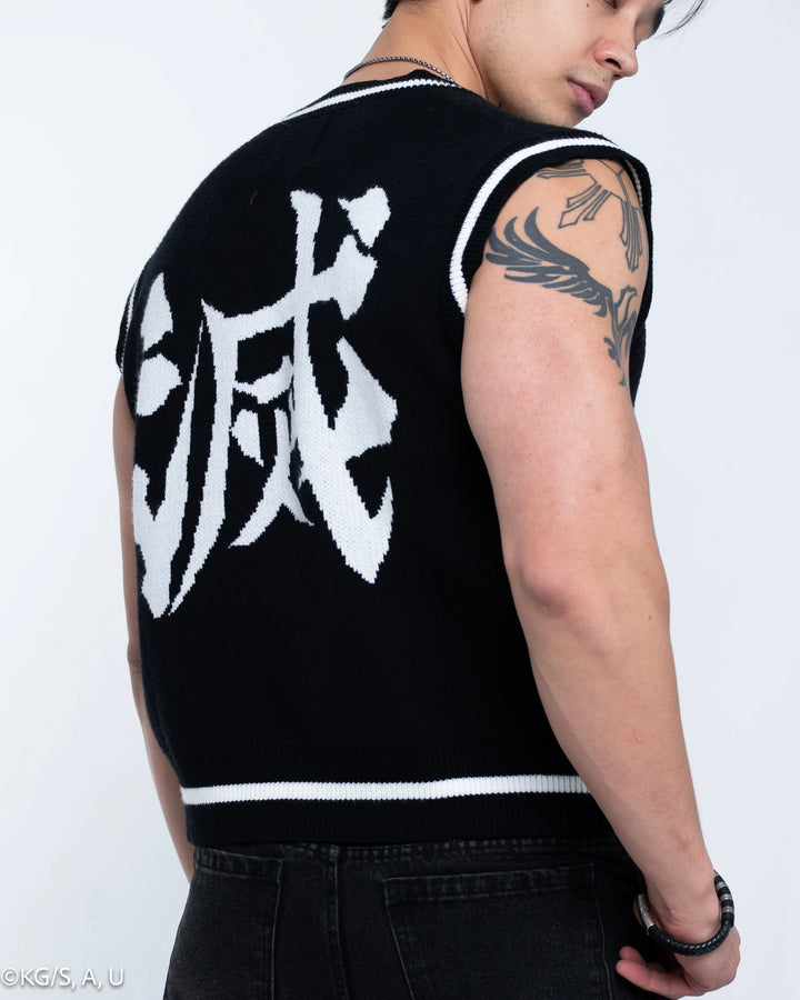 Destroy Uniform Vest