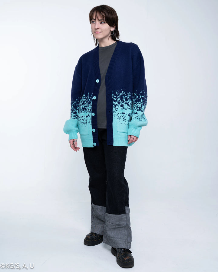 Muichiro Cardigan