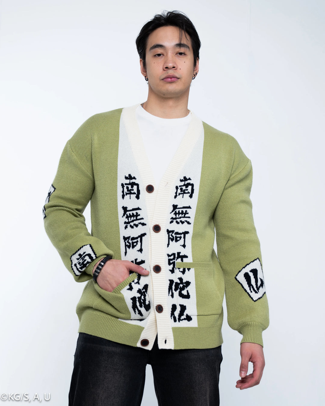 Gyomei Cardigan