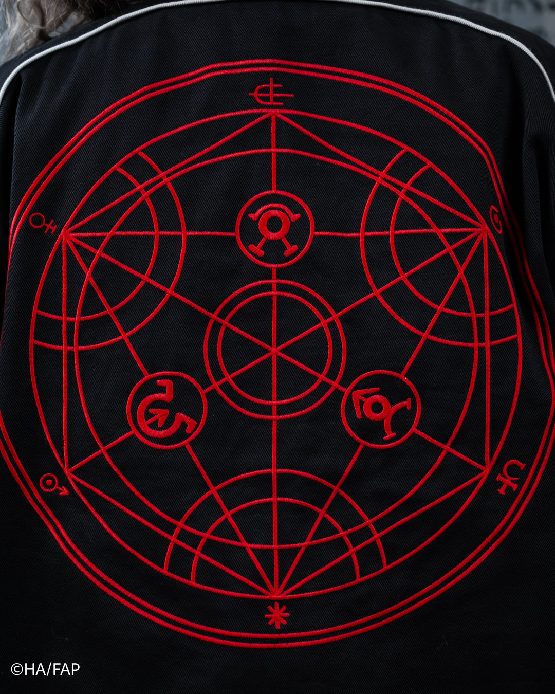 Transmutation Jacket