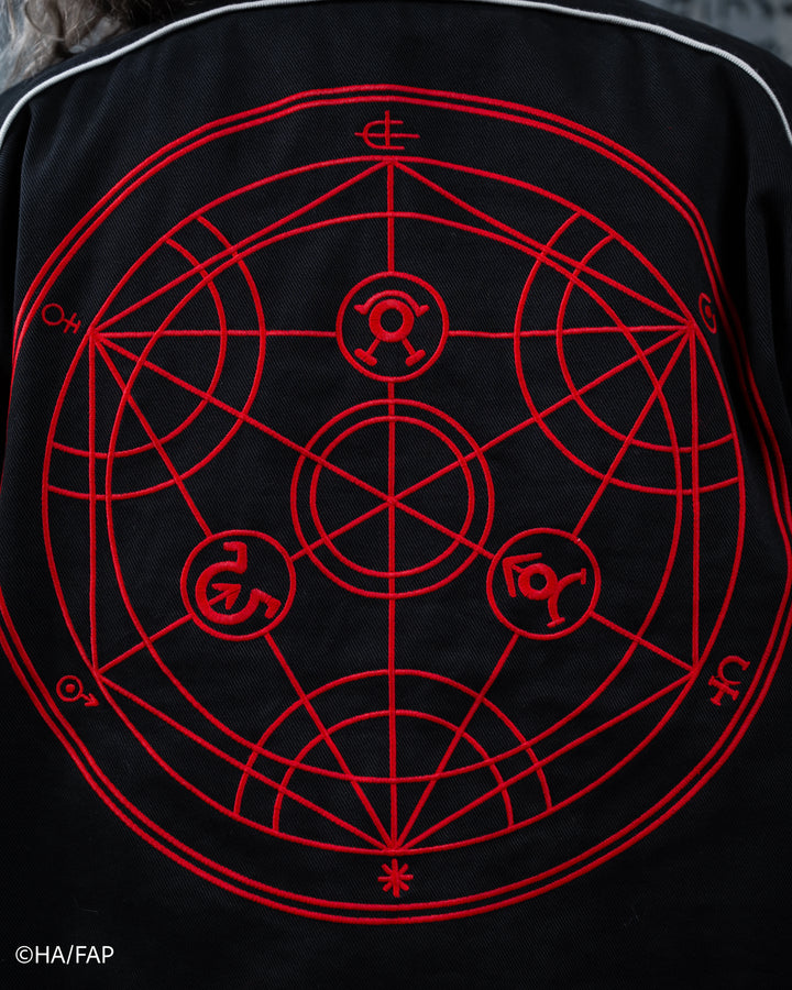 Transmutation Jacket