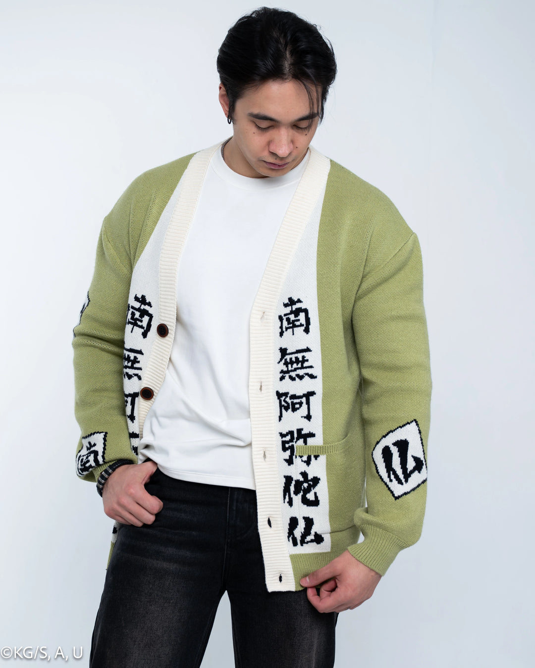 Gyomei Cardigan