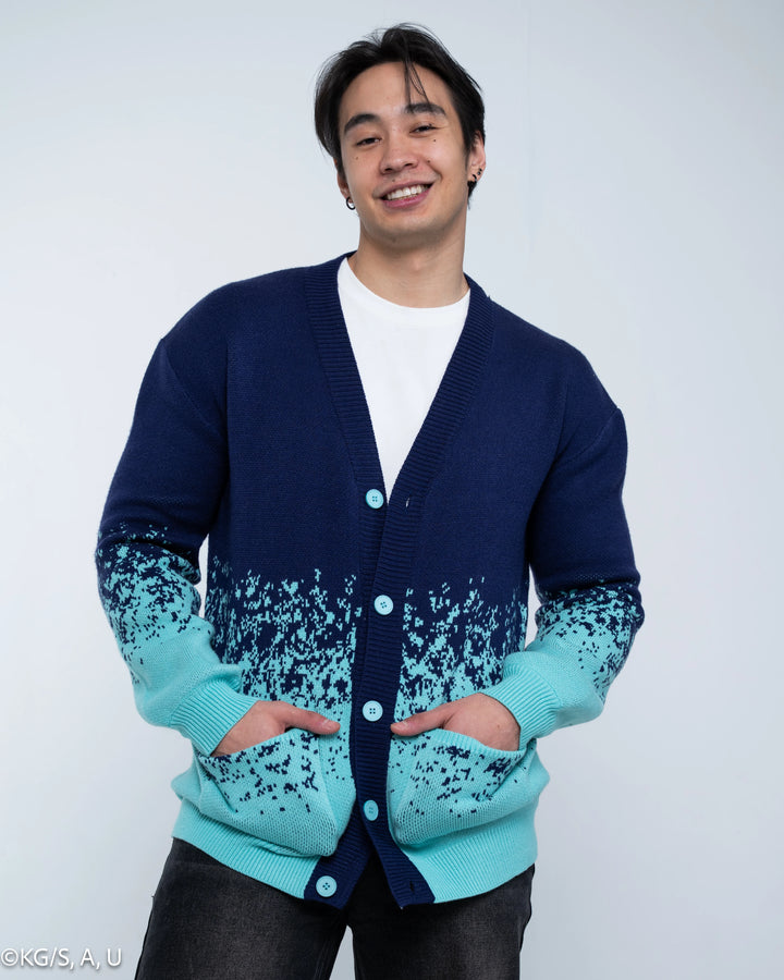 Muichiro Cardigan