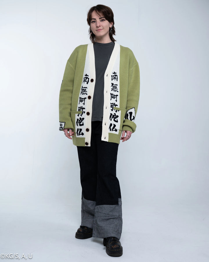 Gyomei Cardigan