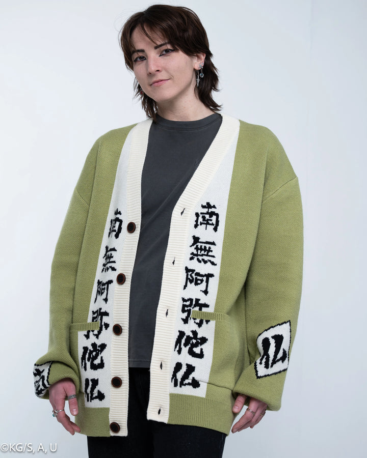 Gyomei Cardigan