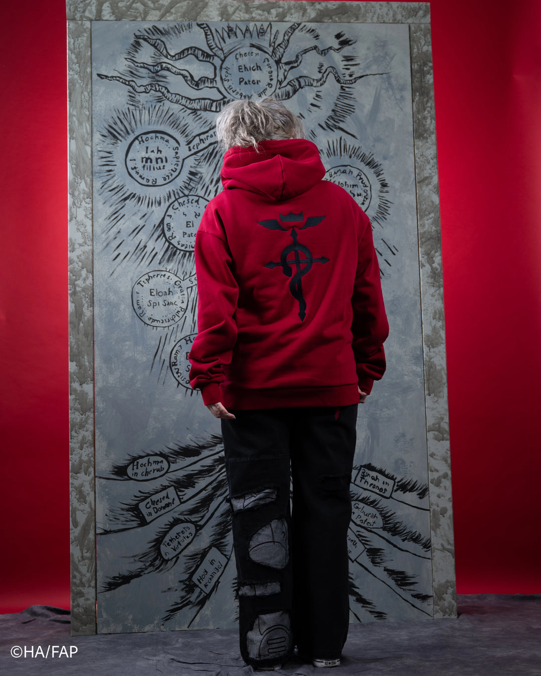 Alchemist Hoodie
