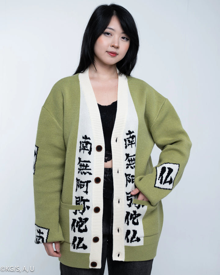 Gyomei Cardigan