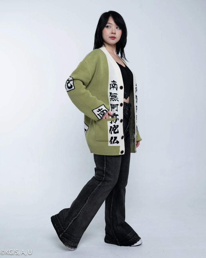 Gyomei Cardigan
