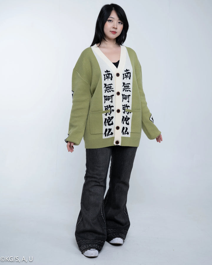 Gyomei Cardigan