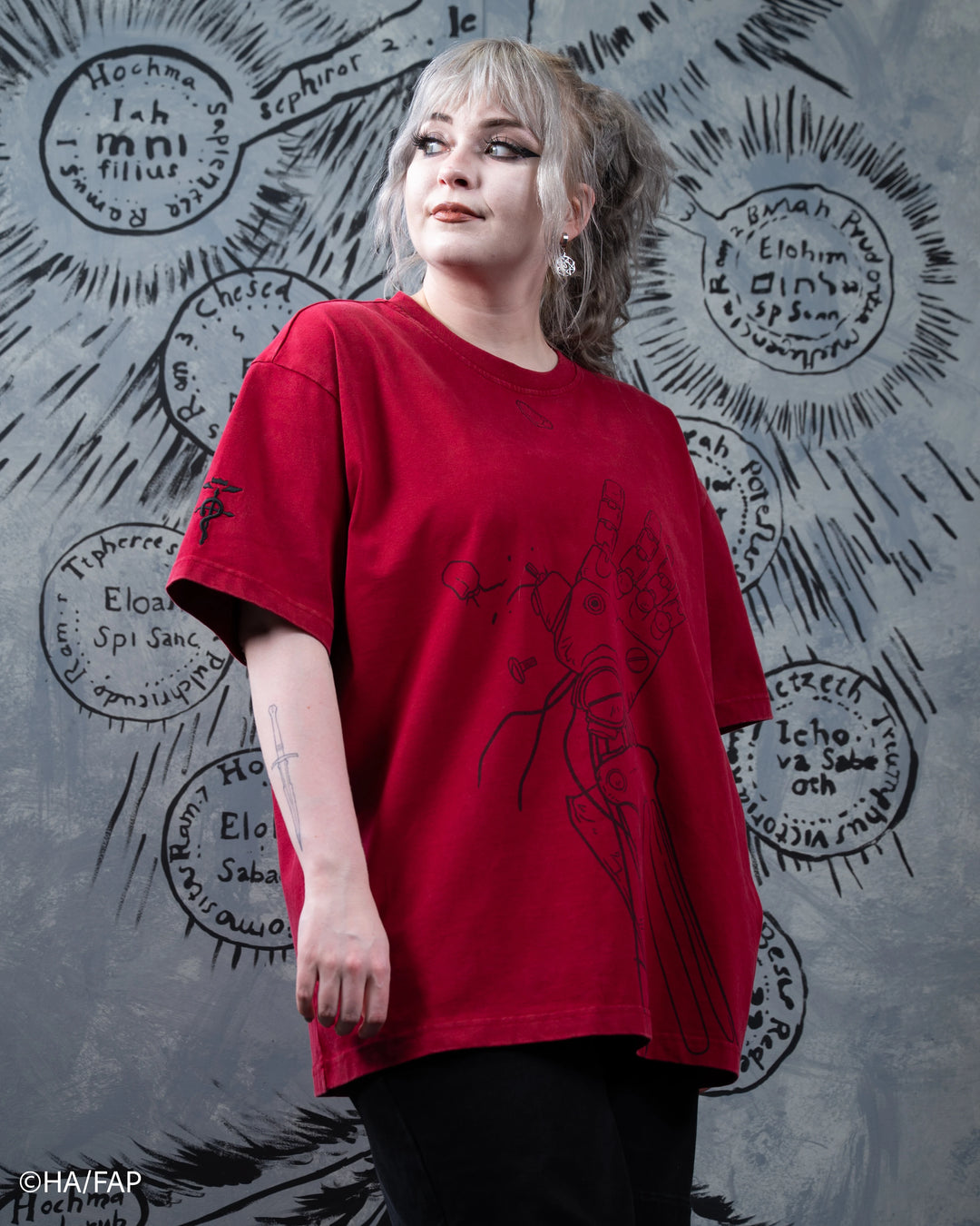 Equivalent Exchange Tee