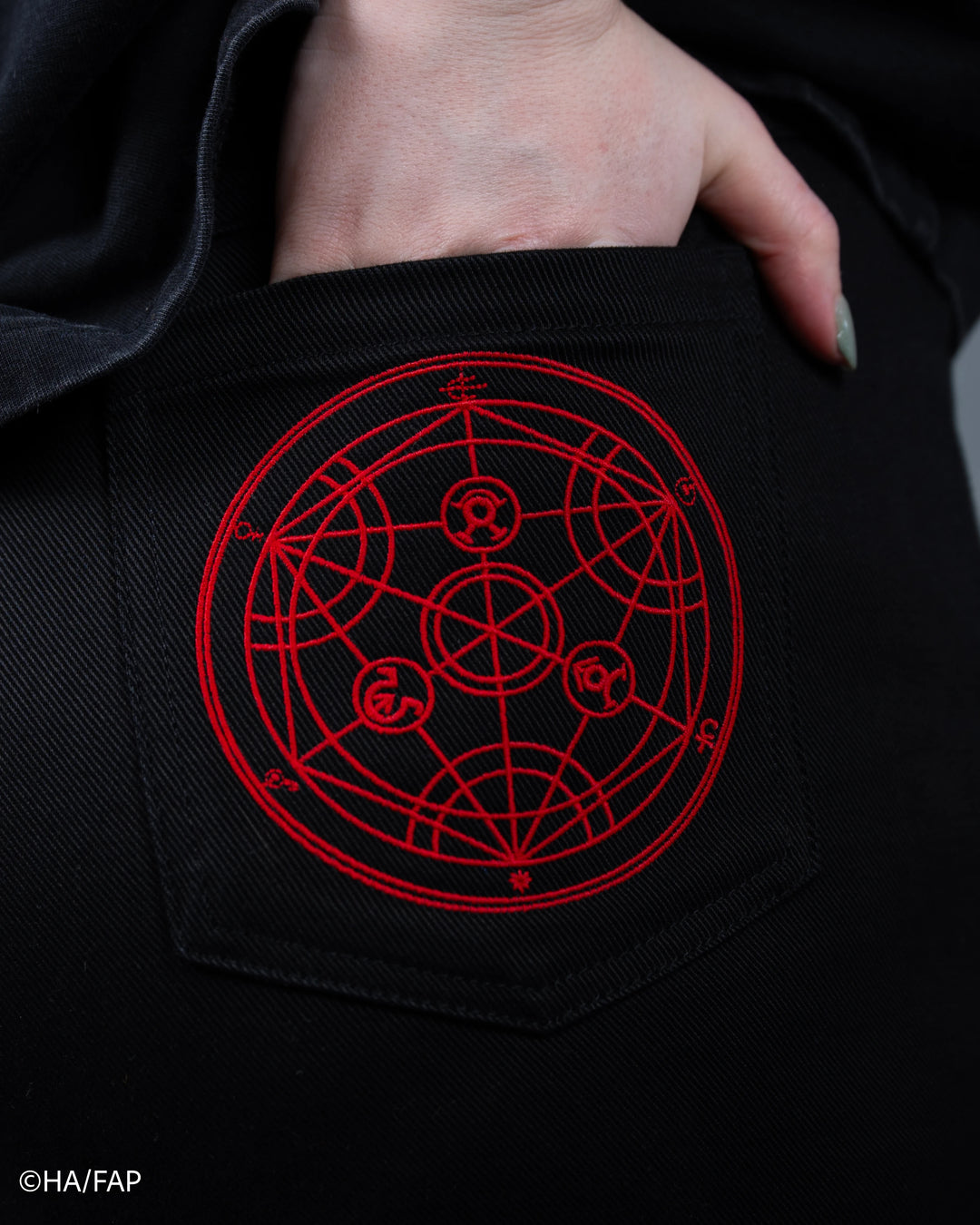 Transmutation Pants