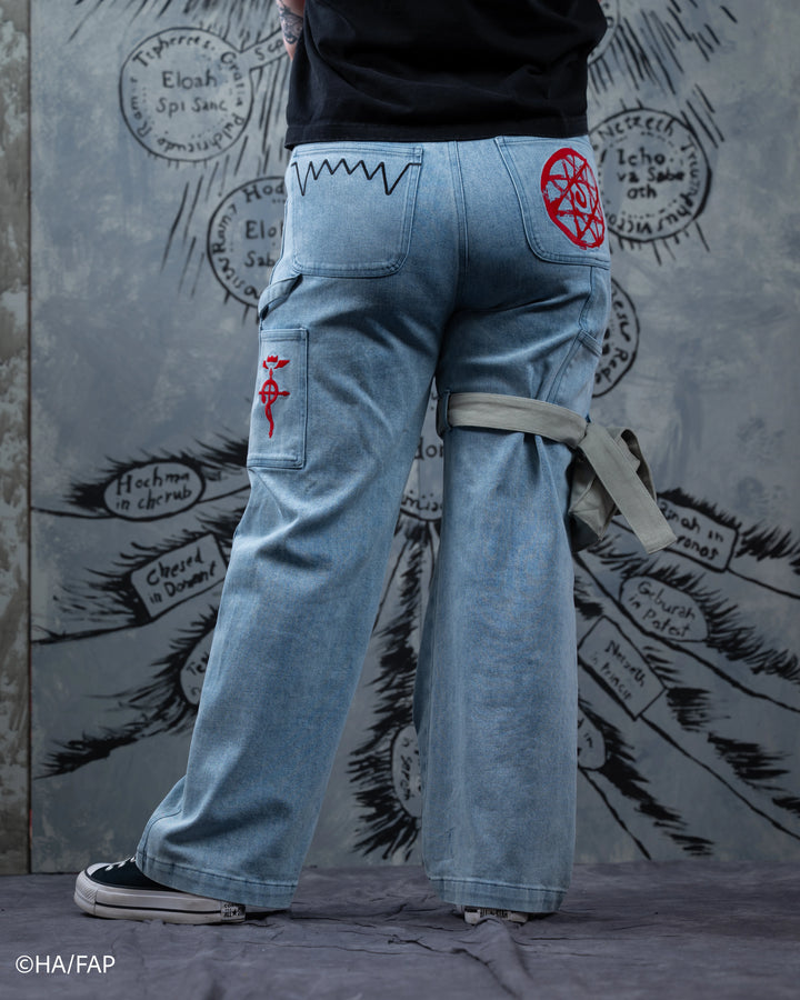 Alphonse Triple Knees
