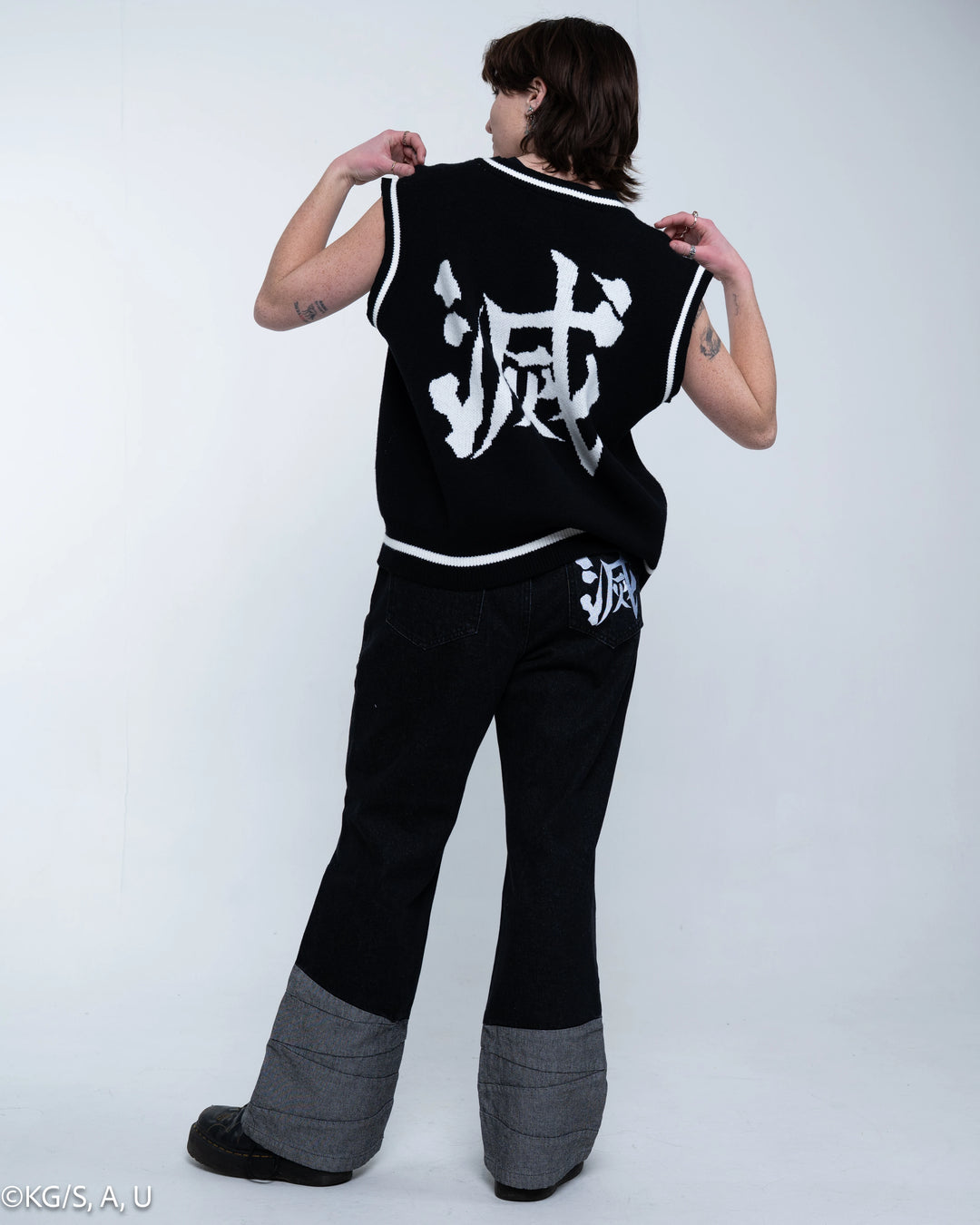 Destroy Uniform Vest