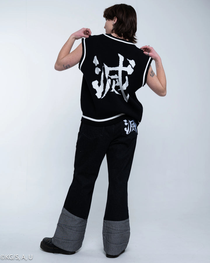 Destroy Uniform Vest