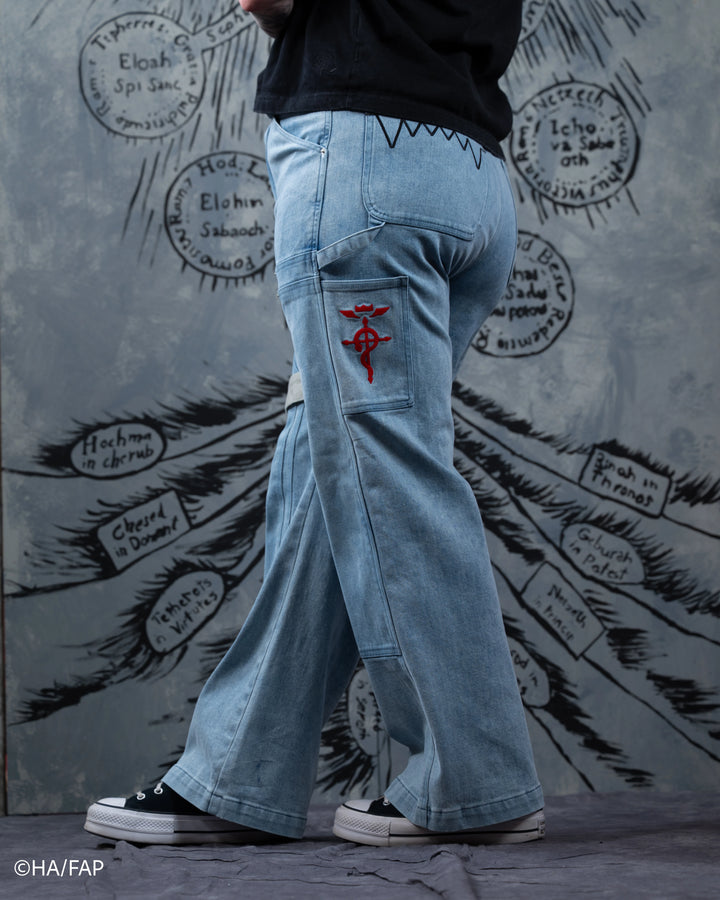 Alphonse Triple Knees