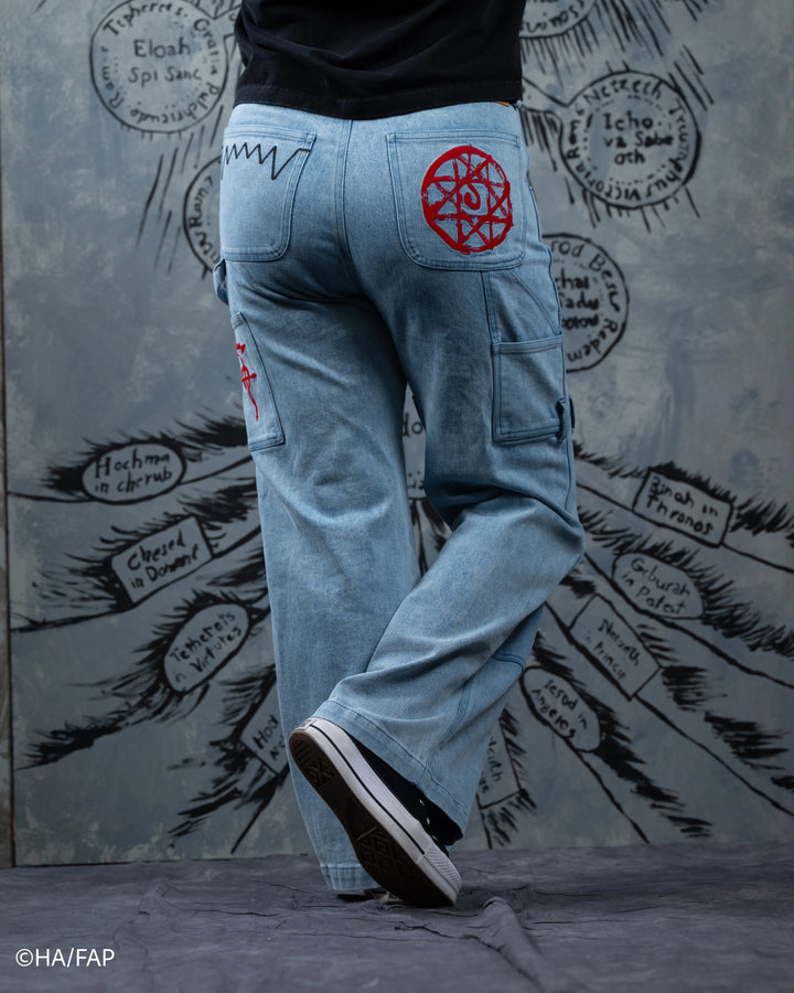 Alphonse Triple Knees