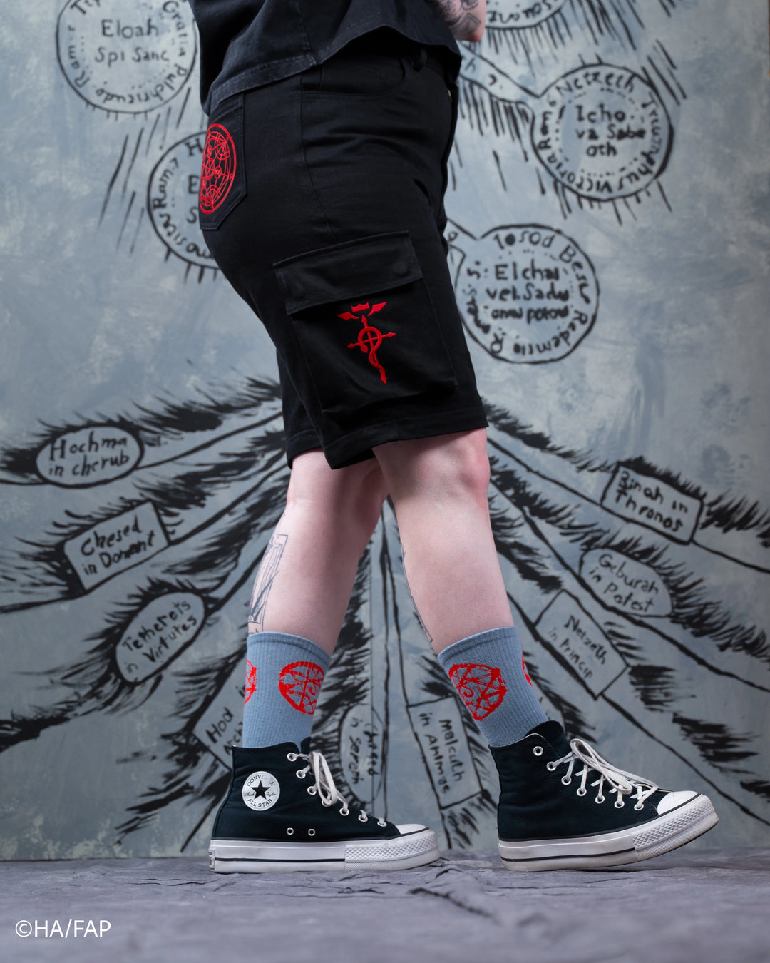 Transmutation Pants