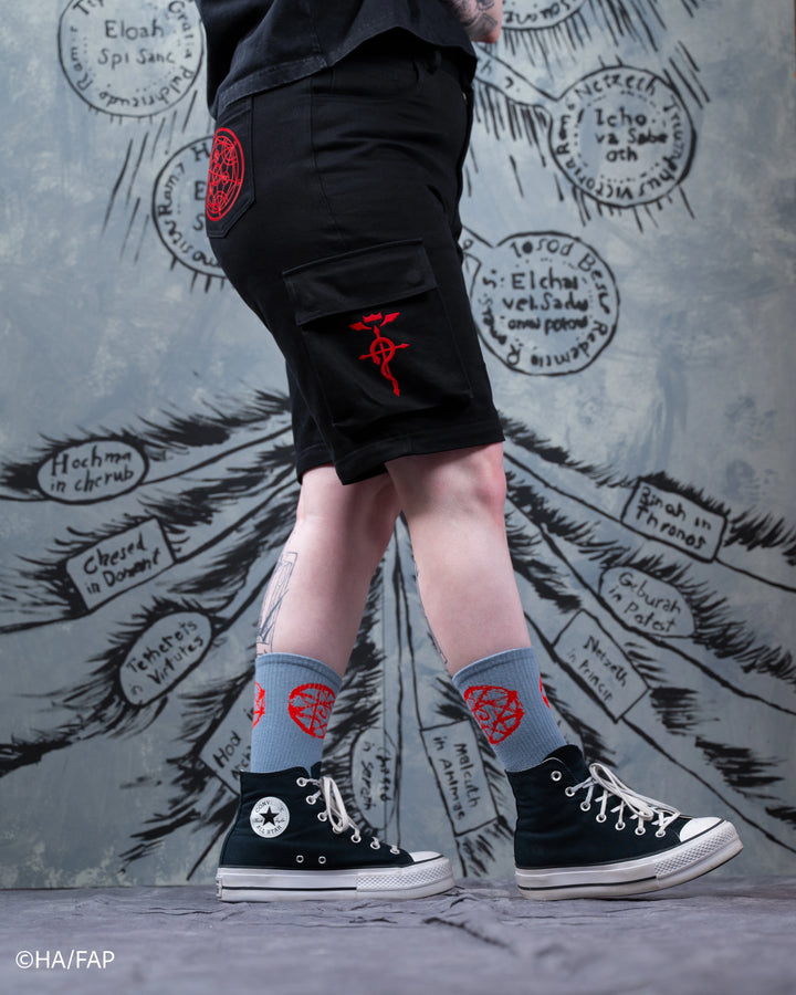 Transmutation Pants