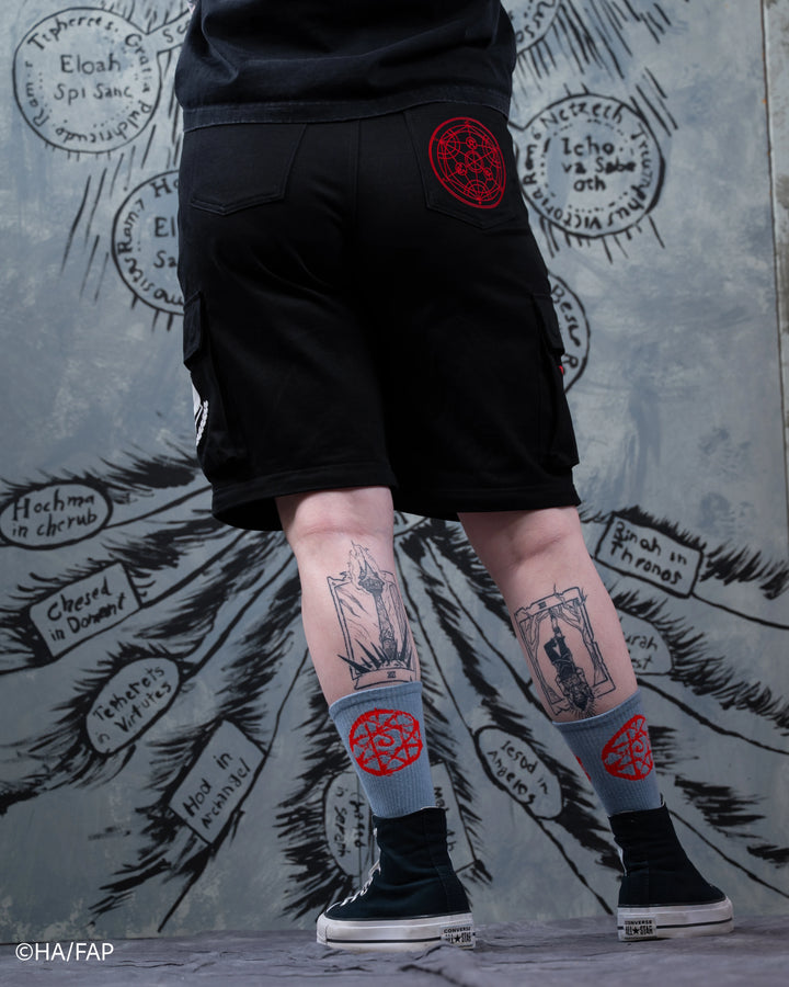 Transmutation Pants