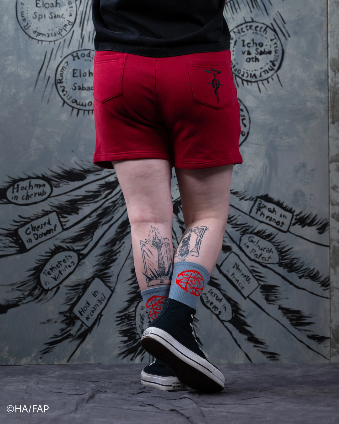 Alchemist Shorts