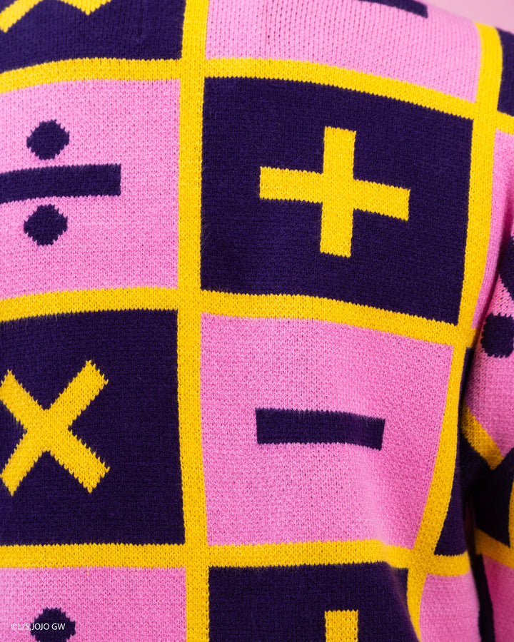 Trish Cropped Cardigan