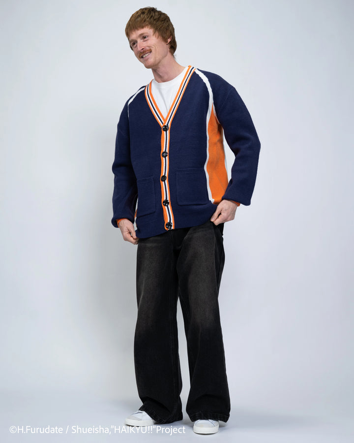 Karasuno Uniform Cardigan