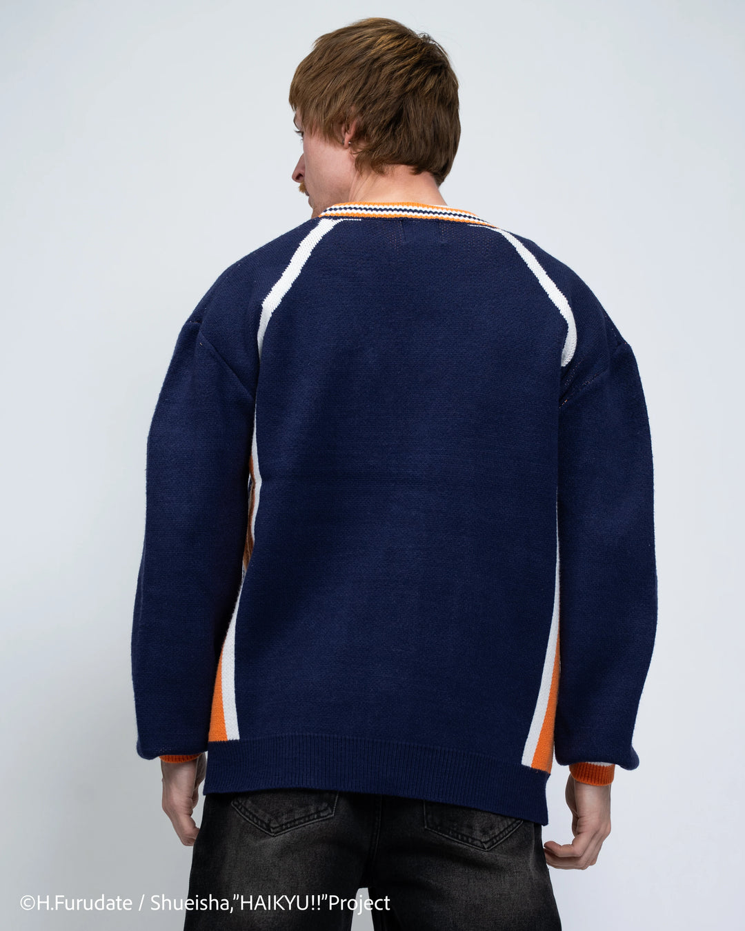 Karasuno Uniform Cardigan