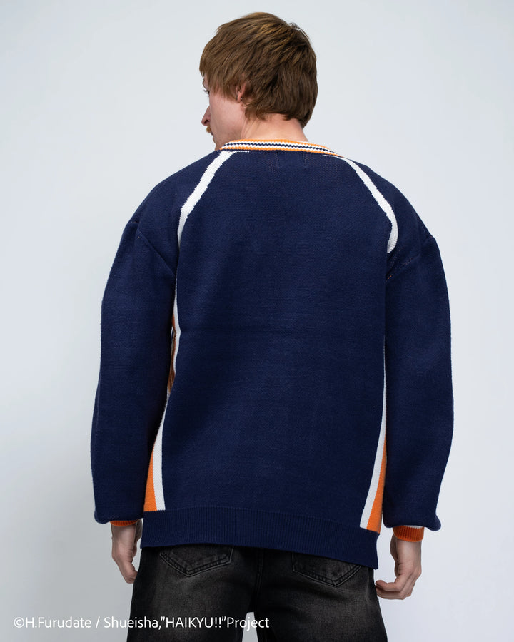 Karasuno Uniform Cardigan