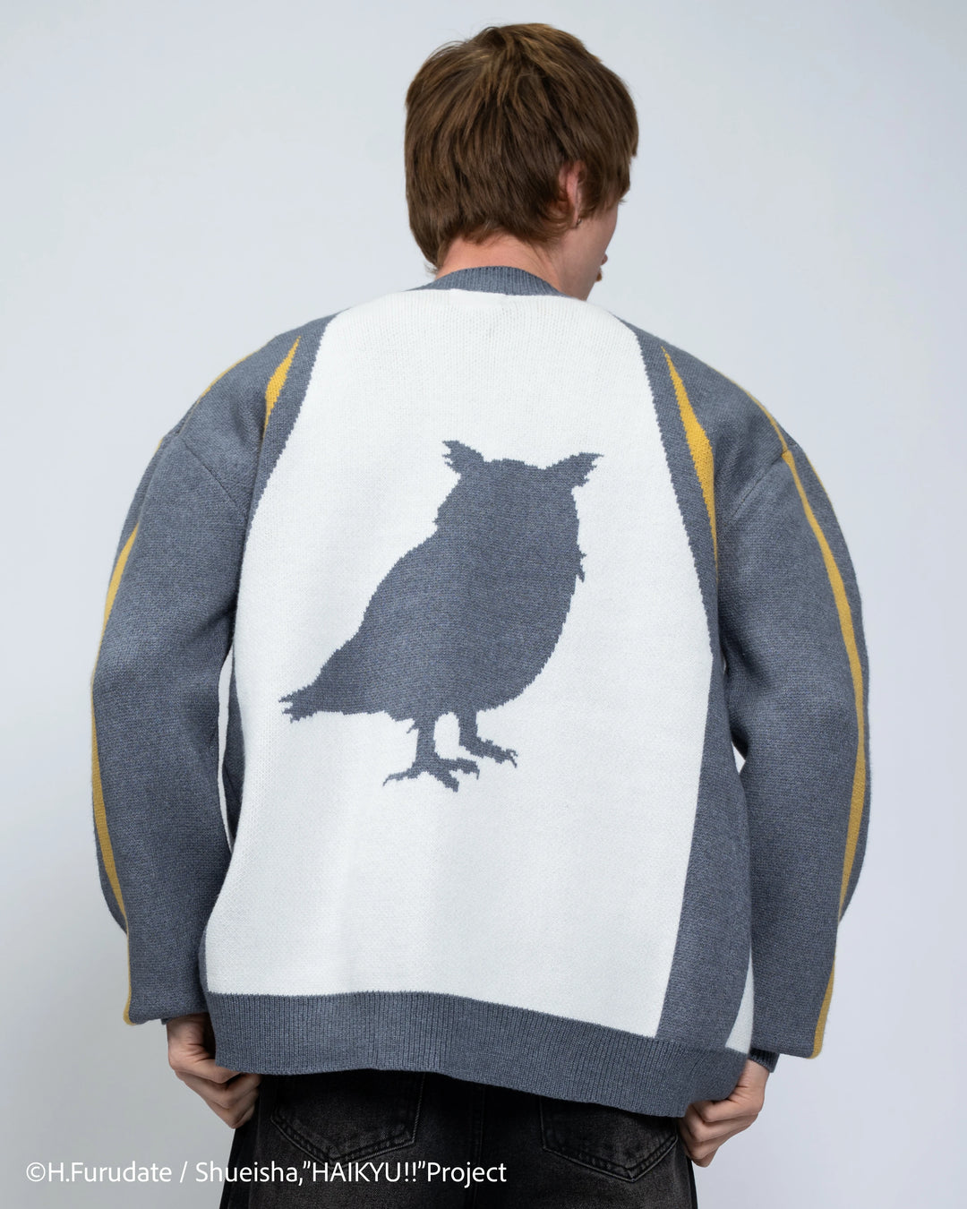 Fukurodani Mascot Cardigan