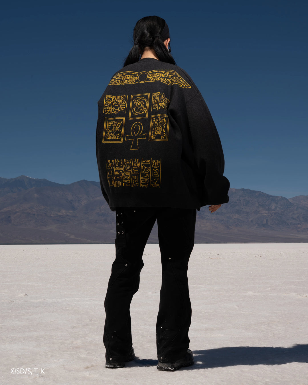 Marik Cardigan