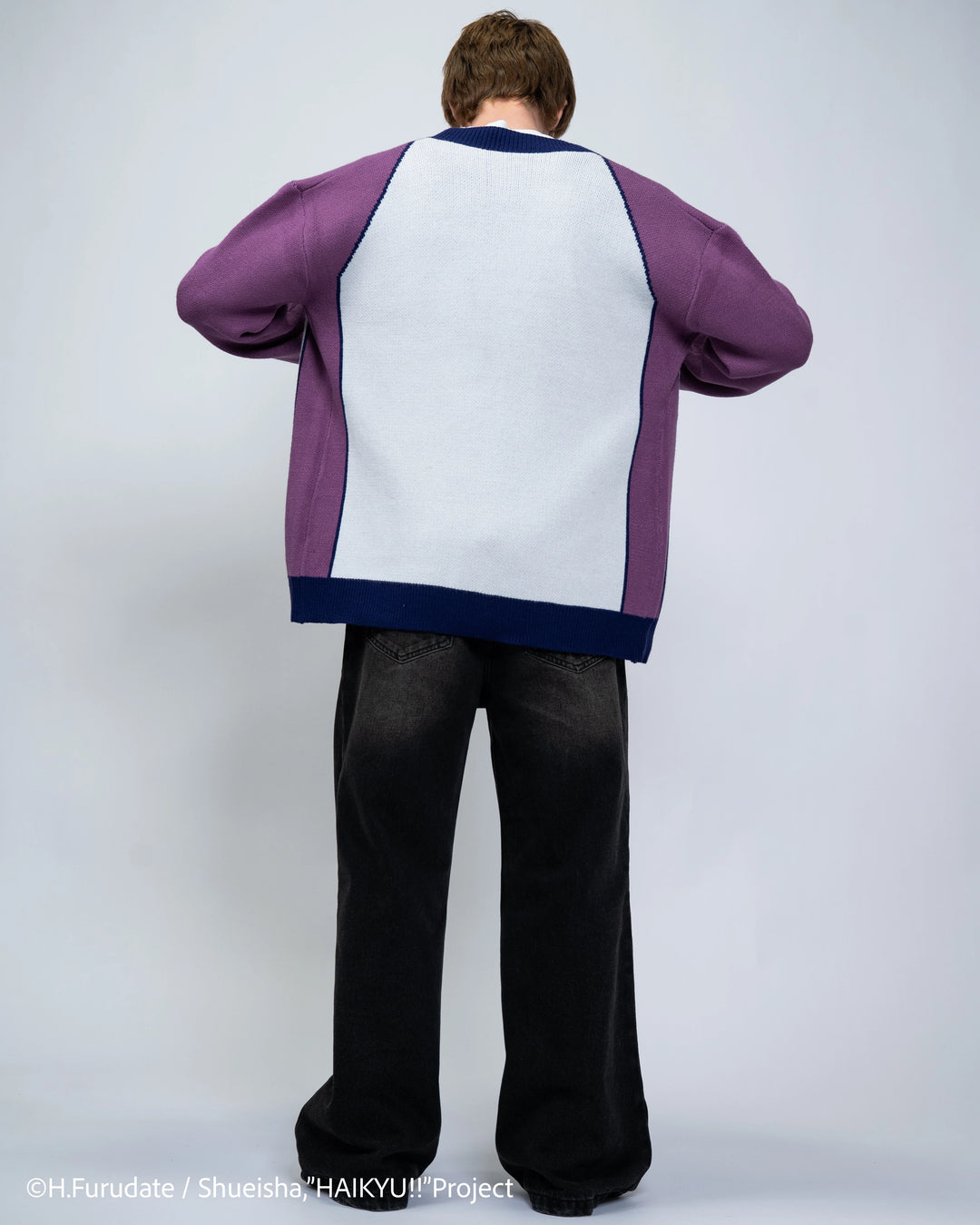 Shiratorizawa Uniform Cardigan
