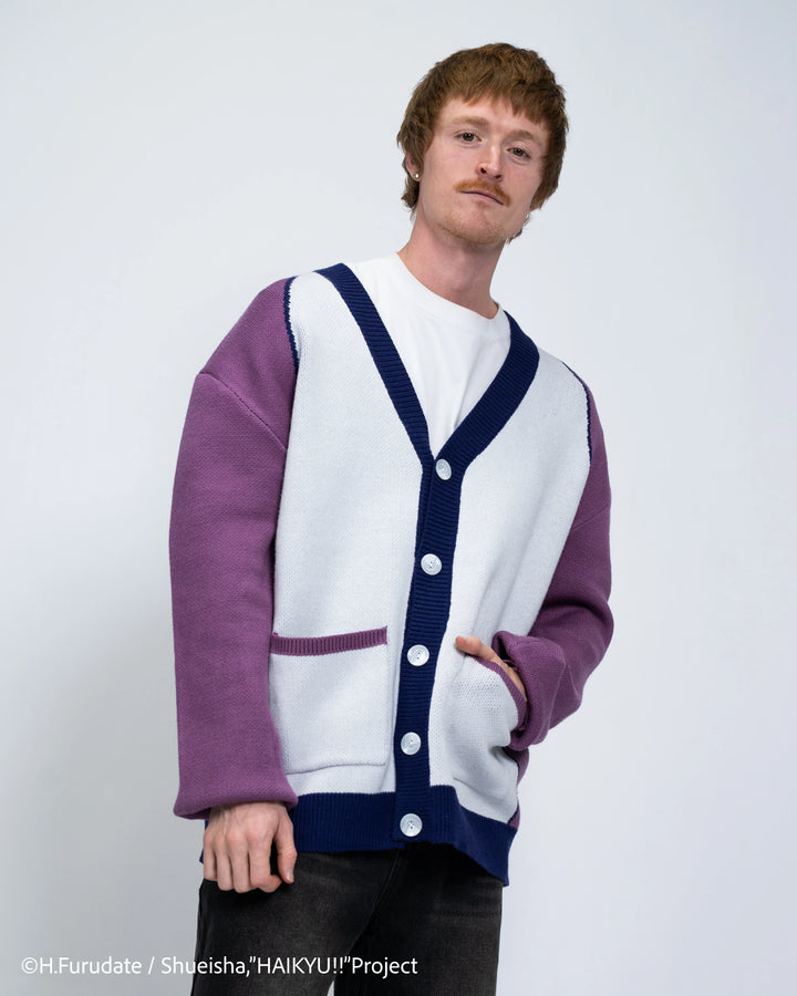 Shiratorizawa Uniform Cardigan