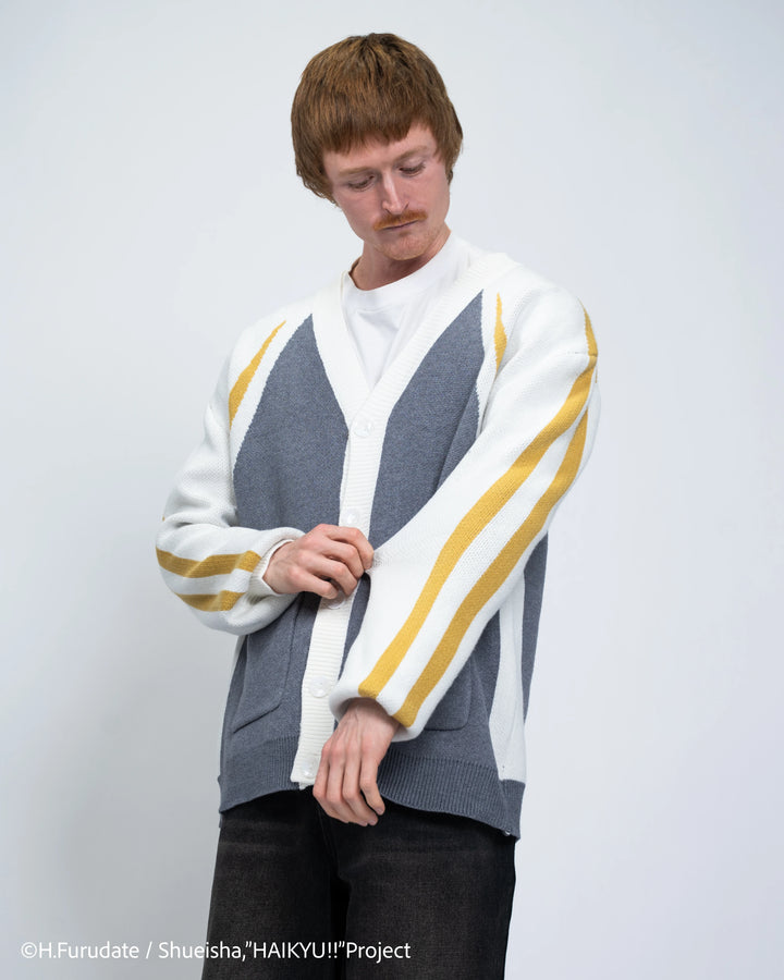 Fukurodani Uniform Cardigan V2