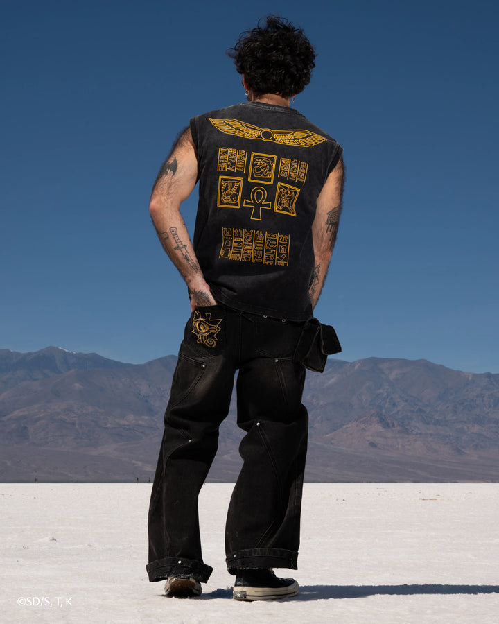 Marik Tank