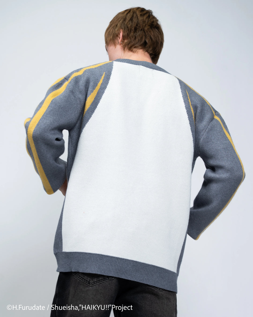 Fukurodani Uniform Cardigan