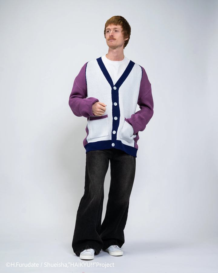 Shiratorizawa Mascot Cardigan