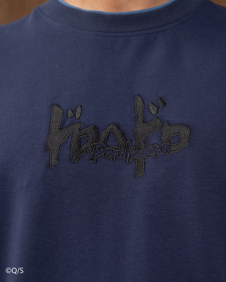 Haru Long Sleeve