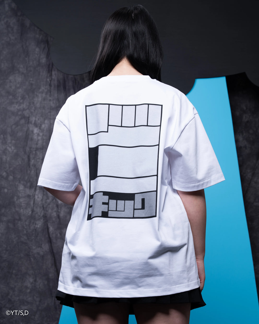 Punch Kick Tee