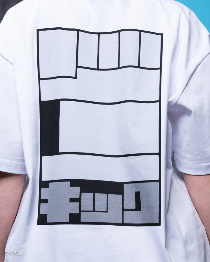 Punch Kick Tee