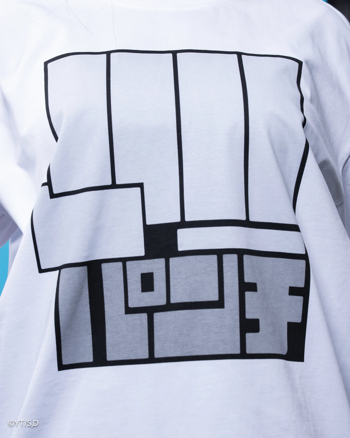 Punch Kick Tee