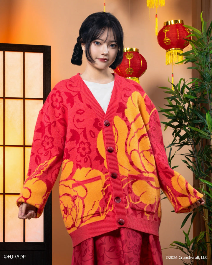 Lady Gyokuyou Cardigan