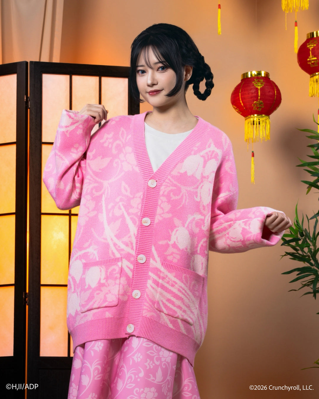 Lady Lishu Cardigan