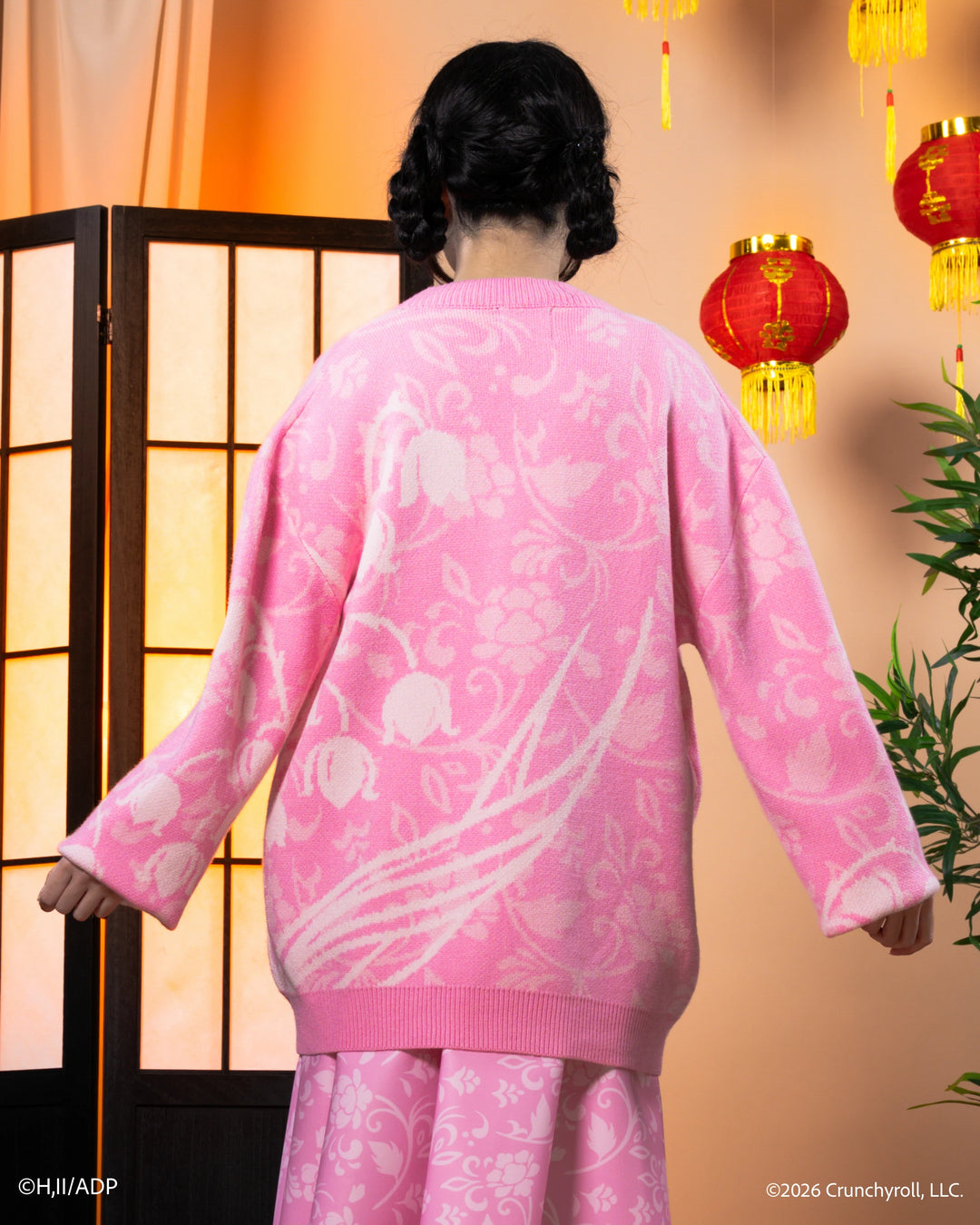 Lady Lishu Cardigan