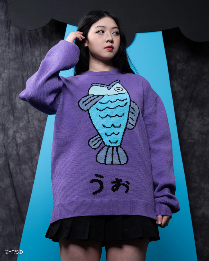 Purple Fish Sweater