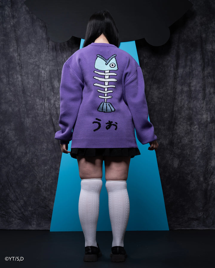 Purple Fish Sweater