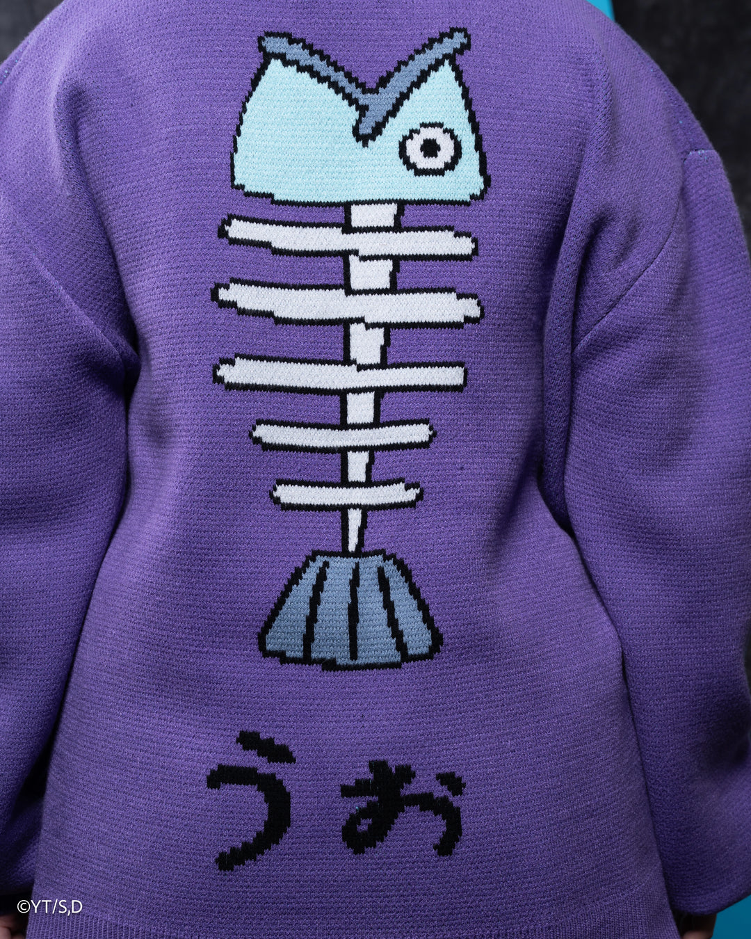 Purple Fish Sweater