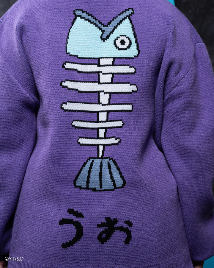 Purple Fish Sweater