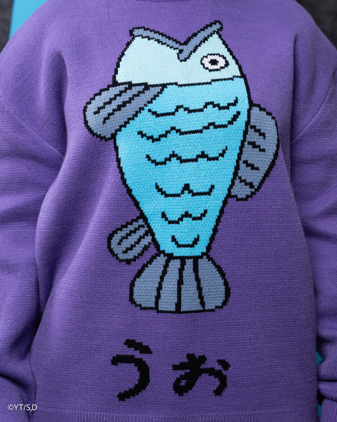 Purple Fish Sweater