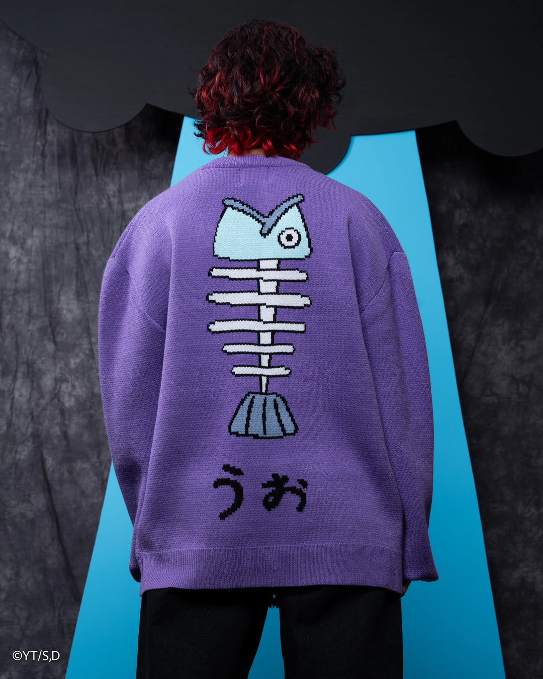 Purple Fish Sweater